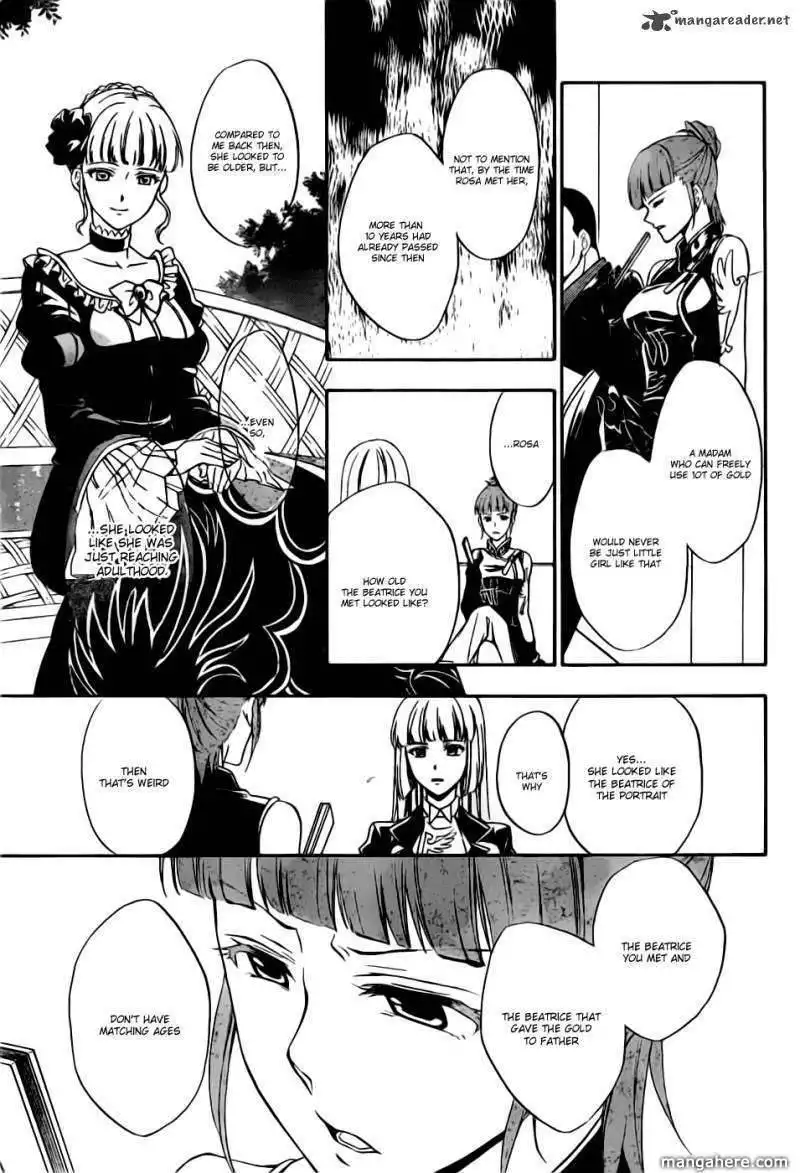 Umineko No Naku Koro Ni Chiru Episode 7 Requiem Of The Golden Witch Chapter 2 26